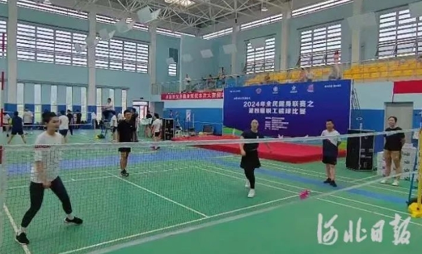 �е���˫�����ٰ�ȫ��������֮������