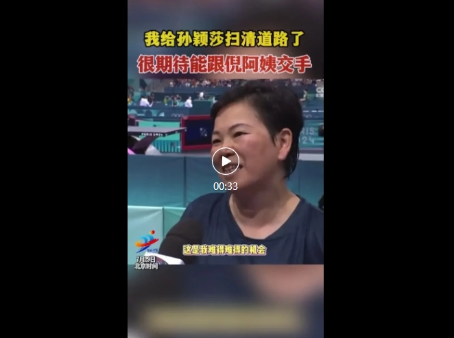 ӱɯ߰ƹ̳ܶ˵ż񣬺ڴܸ