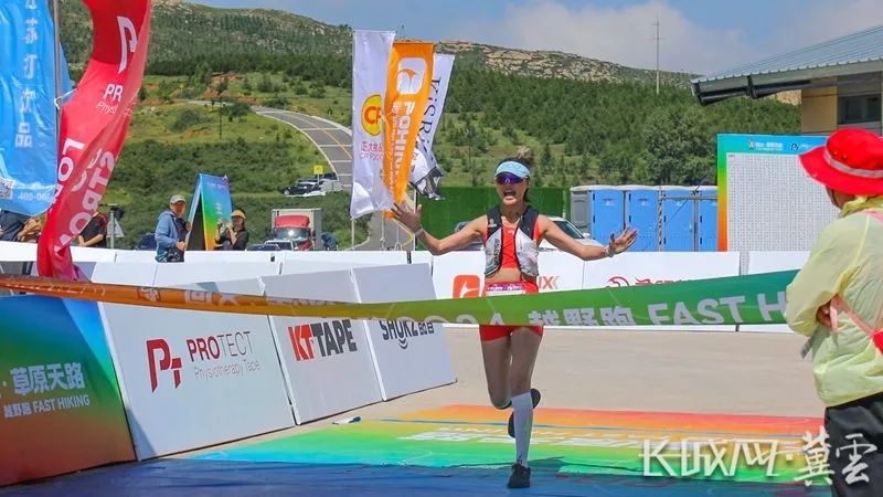 2024���塤��ԭ��·ԽҰ�����鿪��