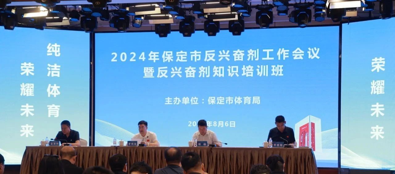 2024�걣���з��˷ܼ�������������ٿ�