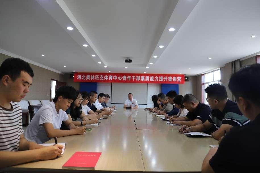 <b>����������֯��չ����ɲ���������������ѵӪ�</b>