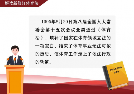 ���л����񹲺͹����������շ�ϵ��������һ��