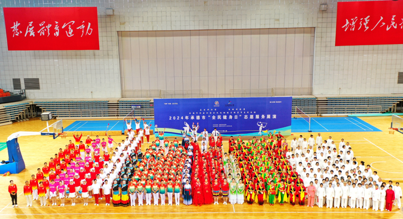 �е��С�ȫ�����ա�ϵ�л���ȿ�չ