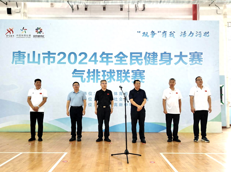 ��ɽ�оٰ�ȫ������������������