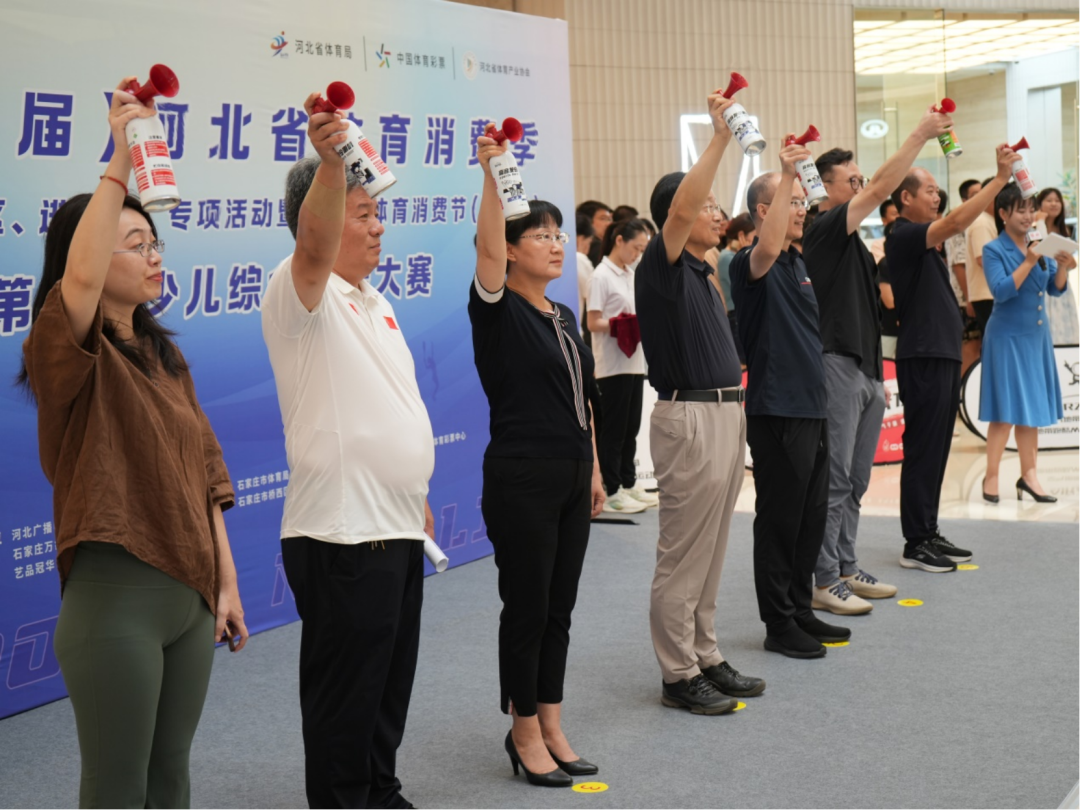 <b>2024������죩�ӱ�ʡ�������Ѽ��������¡���������������������Ȧ��ר���߾����������ѽڣ��ӱ�վ��...</b>