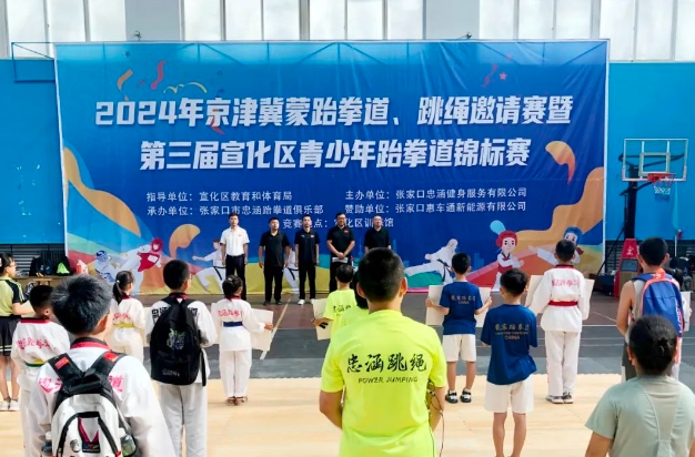 2024�꾩������ȭ���������������ߵ�������������������ȭ������������