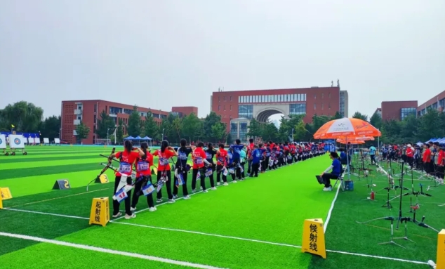 ���й�������Ʊ��2024��ӱ�ʡ��������������������⣩��Ļ