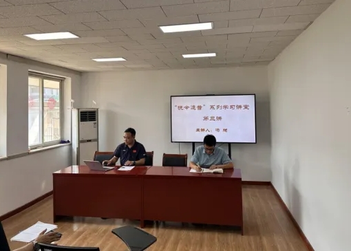 ��չ���Ŀ�չ������׷����ϵ��ѧϰ���õ������