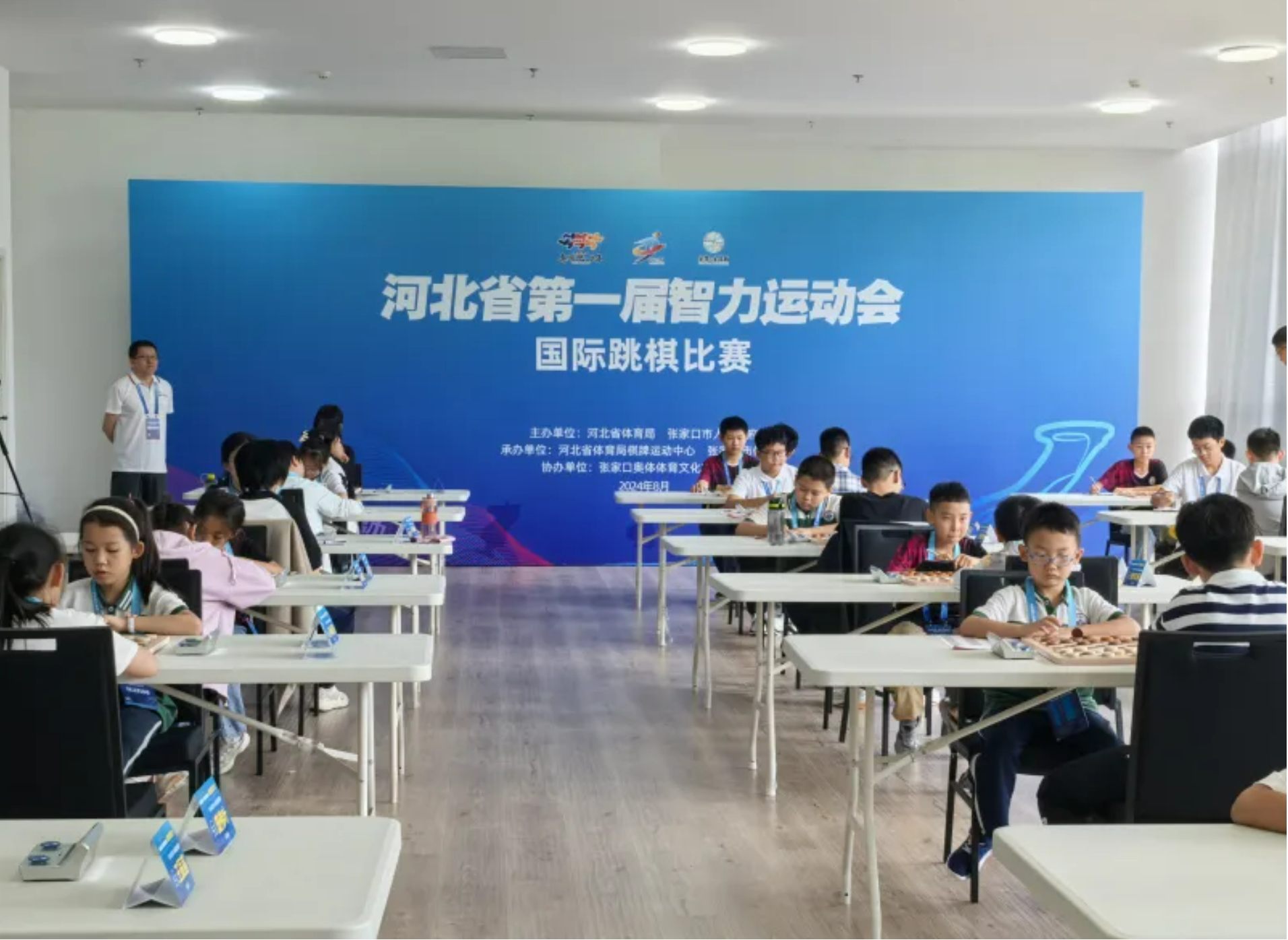 ʡ��һ�������˶��������������ڳ��������Ļ