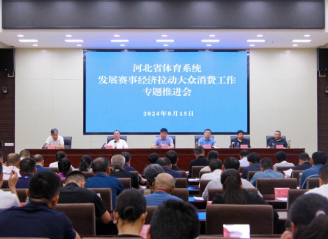 <b>������(spbo)����ʱ�ȷֲ�ѯ
�ٿ���չ���¾��������������ѹ���ר���ƽ���</b>