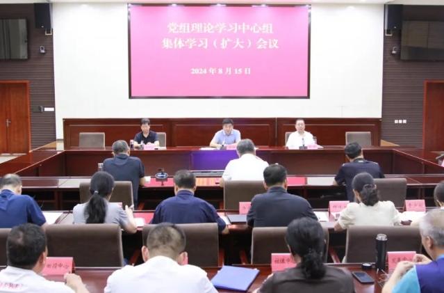 <b>ʡ�������ٿ���������ѧϰ�����鼯��ѧϰ�����󣩻���</b>