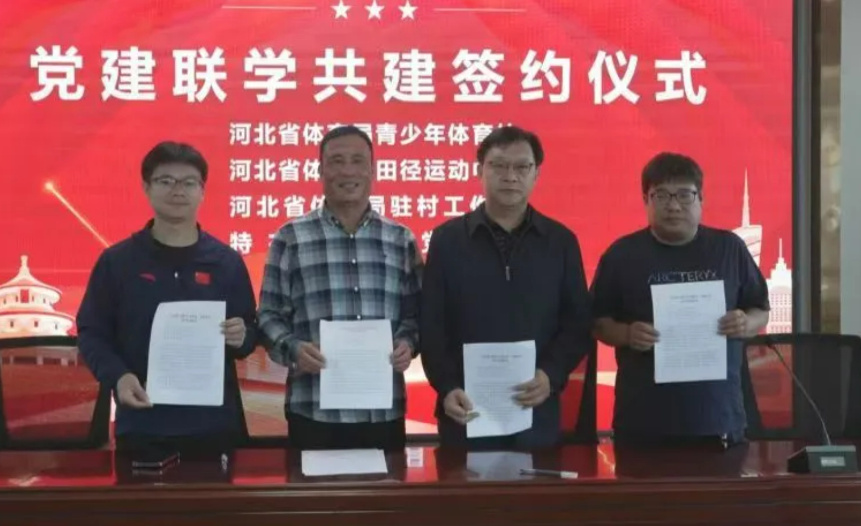 ���ٴ����ﾶ�������ز�����忪չ��������