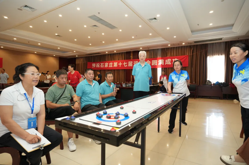 ʯ��ׯ�����������ϱ����������Ļ