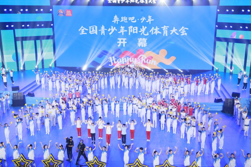 2024�ꡰ���ܰɡ����ꡱȫ������������������ῪĻʽʢ�����