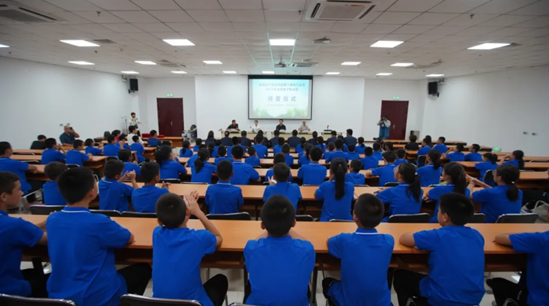 ��������ʱ�ȷ�
ѧԺԮ�����Ӽ�ѵӪ��Ļ