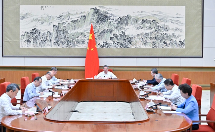 ��ǿ���ֹ���Ժ�ھŴ�ר��ѧϰ