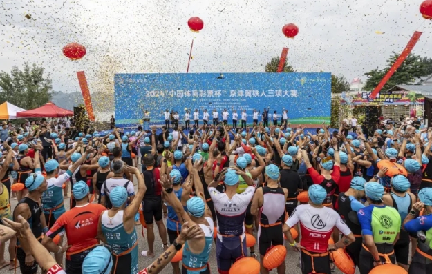 2024�����������������ǹ����