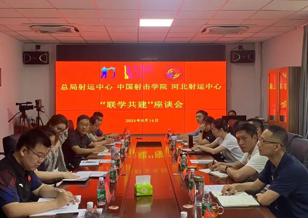 �������������ܾ��������ġ�ʡ�־��崦���ƽ̴����й����ѧԺ�ٿ�����ѧ������ ��̸��