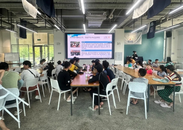 ˮ��������֯��չ���෫�������˷ܼ�������ѵ