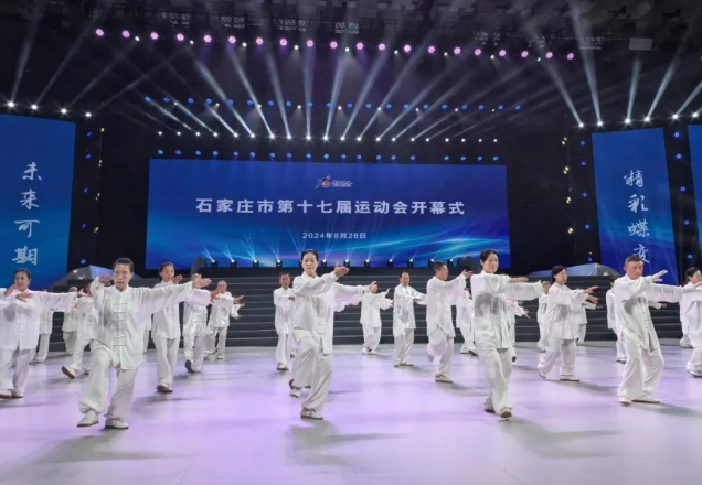 ʯ��ׯ�е�ʮ�߽��˶��ῪĻ