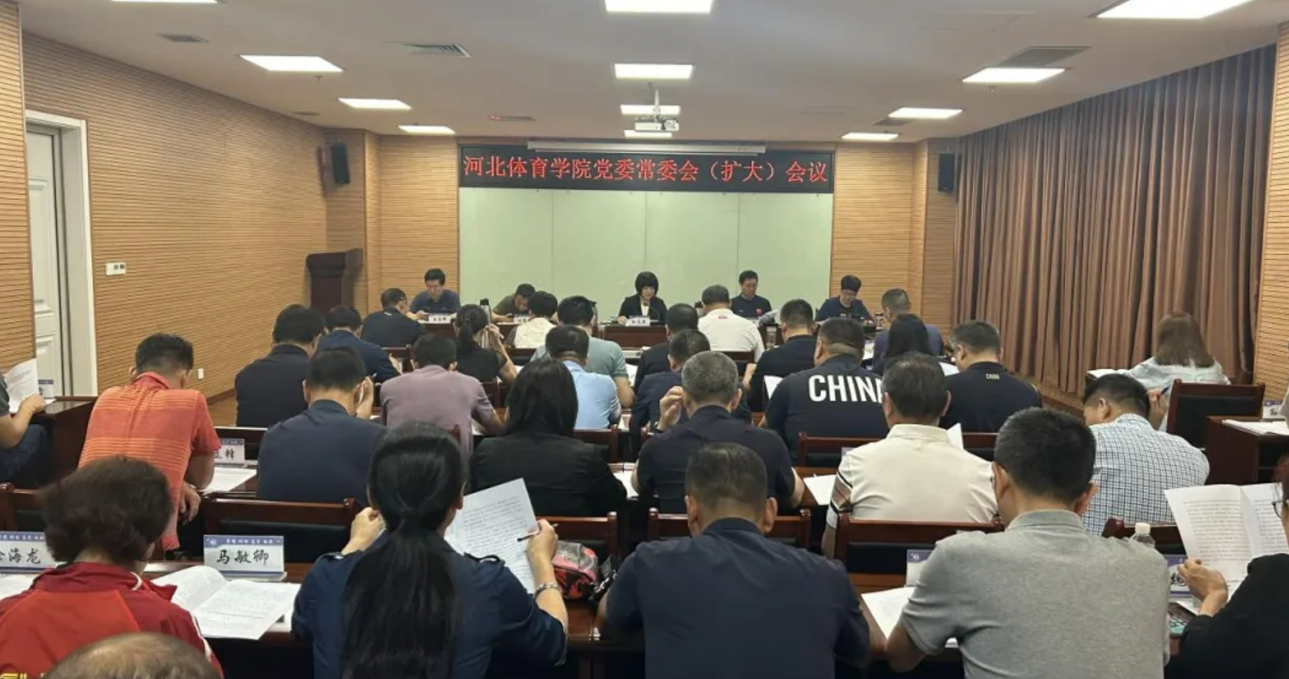 ��������ʱ�ȷ�
ѧԺ��ί��ί���ٿ��������