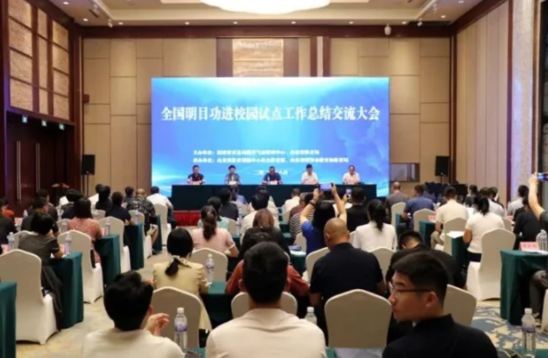 �ӱ�ʡ��Ŀ����У԰�Ե㹤�����ܾ��������ı���