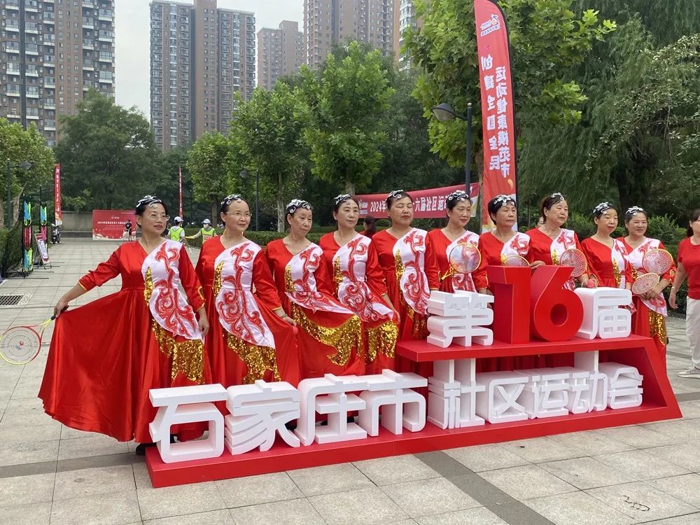 <b>ʯ��ׯ�е�ʮ���������˶�����Ļ</b>