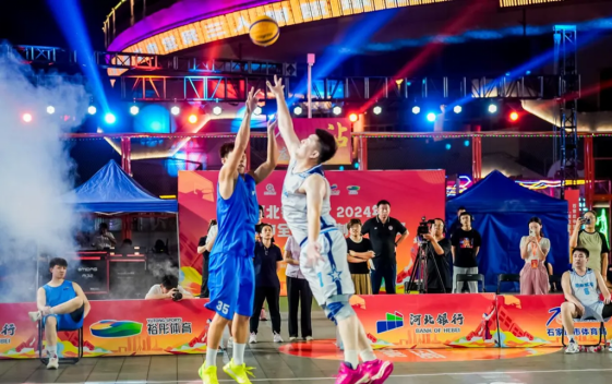 2024��ʯ��ׯ��ȫ�����������������������飩�չ�