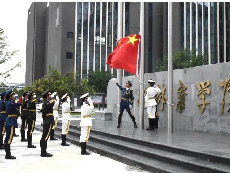 ��������ʱ�ȷ�
ѧԺ����2024���＾ѧ�ڿ�ѧ������ʽ�ߡ���ѧ��һ�Ρ�