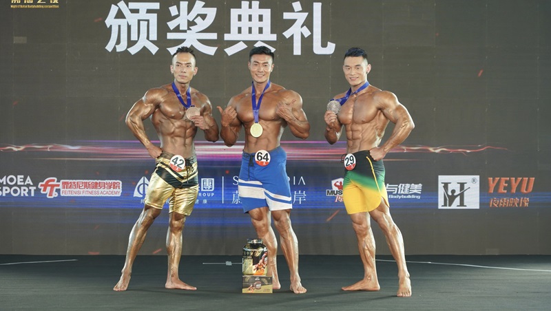 2024��ʮ�첳��֮ҹ���������������ߵ���챱�����������������������ɹ��ٰ�