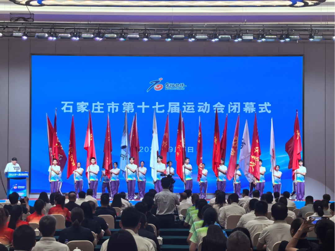 ʯ��ׯ�е�ʮ�߽��˶����Ļ