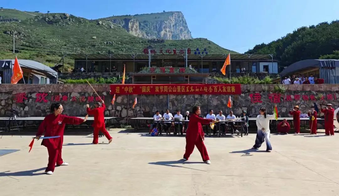 ��̨���������ٰ�ӭ��˫�ڡ������̫��ȭ����������