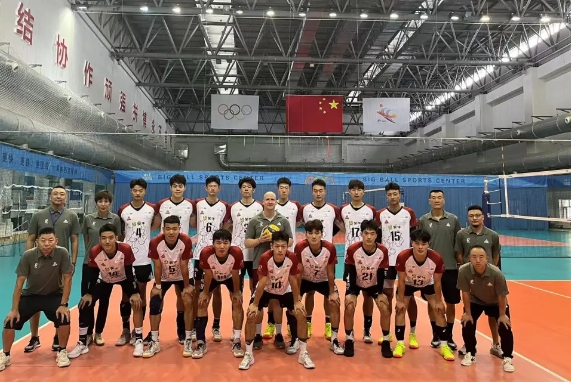 2024��ȫ�����Ž���������9��19����29���ڱ�������