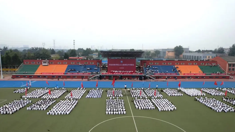 ��������ʱ�ȷ�
ѧԺ�ٰ�2024��������ѧ�����߾�ѵ�ɹ��㱨���ô��