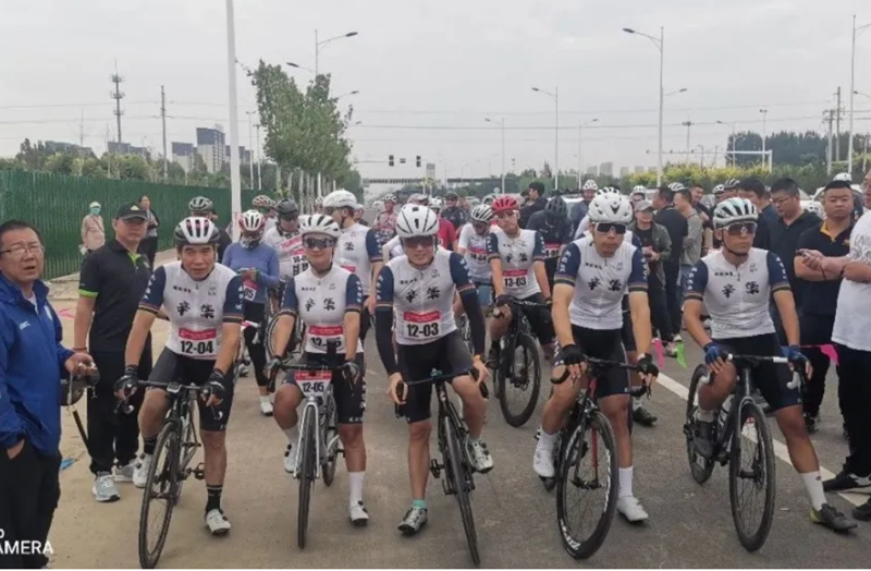 2024�ꡰ���ܱ������������г��Ŷ����г���ʱ���ٰ�