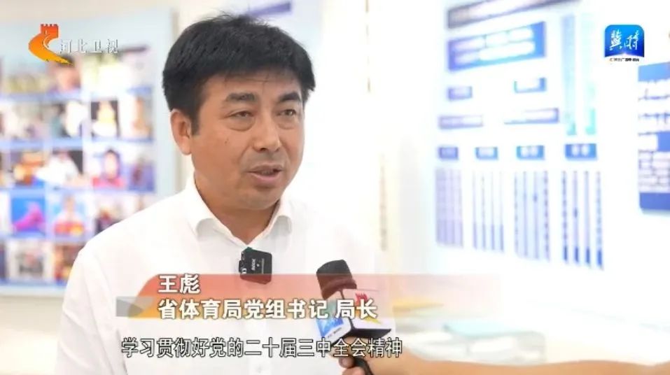 <b>��ѧϰ�᳹���Ķ�ʮ������ȫ�ᾫ��ϵ�з�̸ | ʡ�����֣���һ��ȫ����ĸ� �ƶ���������ʱ�ȷ�
��������չ</b>