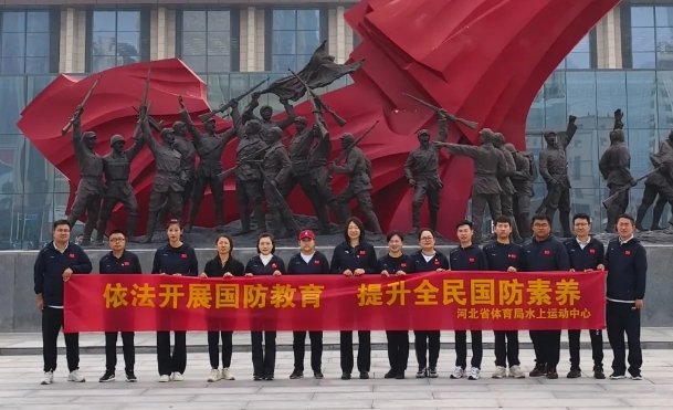 ˮ��������֯��չ�ι�ʯ��ׯ��ż���ݻ