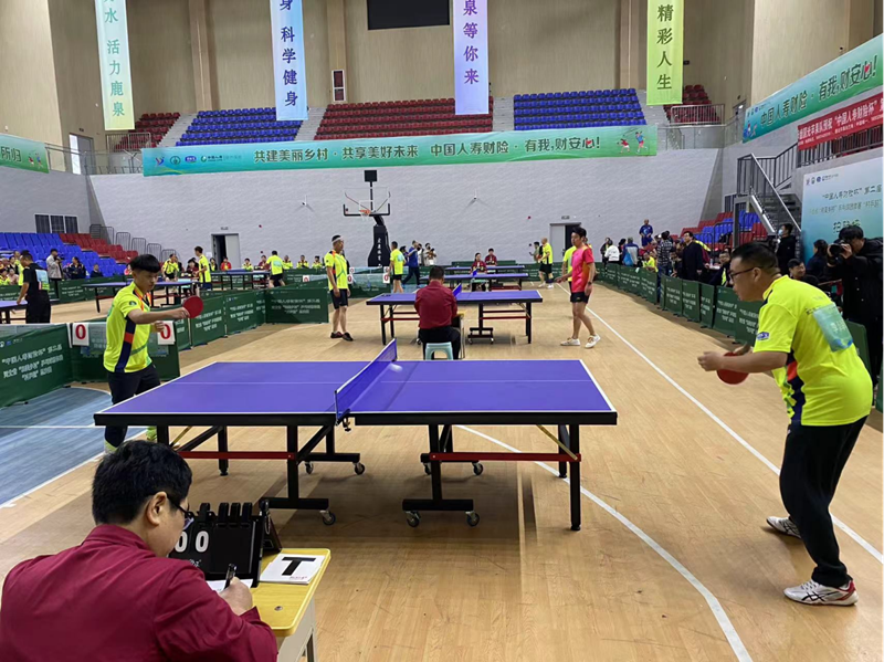 �ڶ���ӱ�ʡ��������塱ƹ��������������ƹ�����ܾ�������