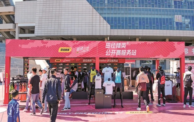 ʯ��ׯ���ﾶ֮�ǡ�������ս�����Ƚ���