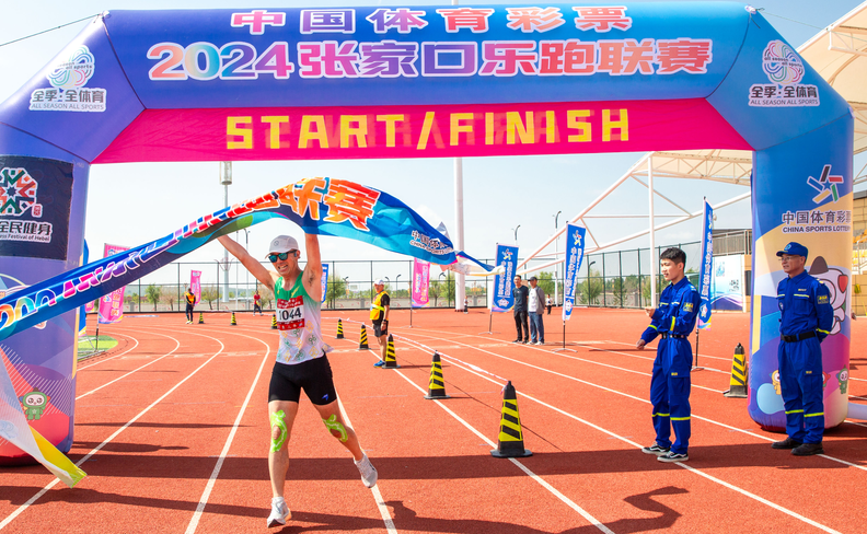 ���й�������Ʊ��2024�żҿ����������չ�