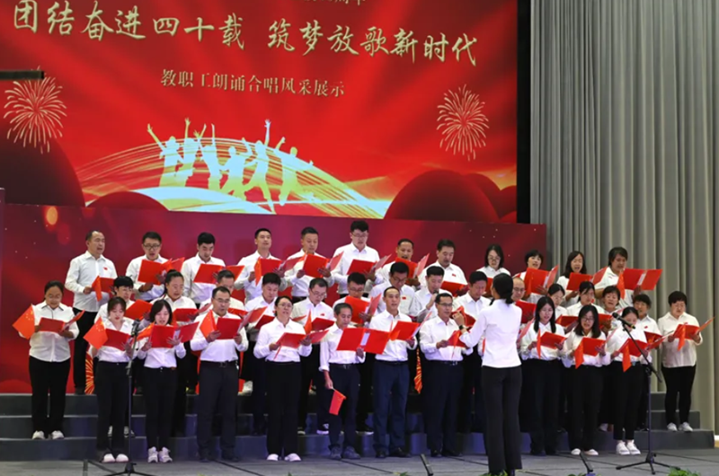 ��������ʱ�ȷ�
ѧԺ��ְ���ж��͸質�Բ������