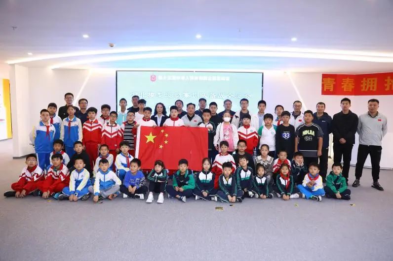 �ӱ�ʡģ���˶��ӿ�ѵ