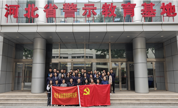 �������ʡί��У��ʾ�������زι�ѧϰ