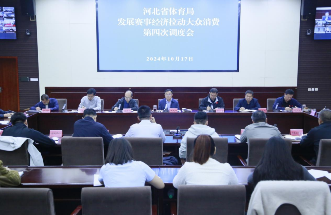 <b>ʡ�������ٿ���չ���¾��������������ѵ��Ĵε��Ȼ�</b>