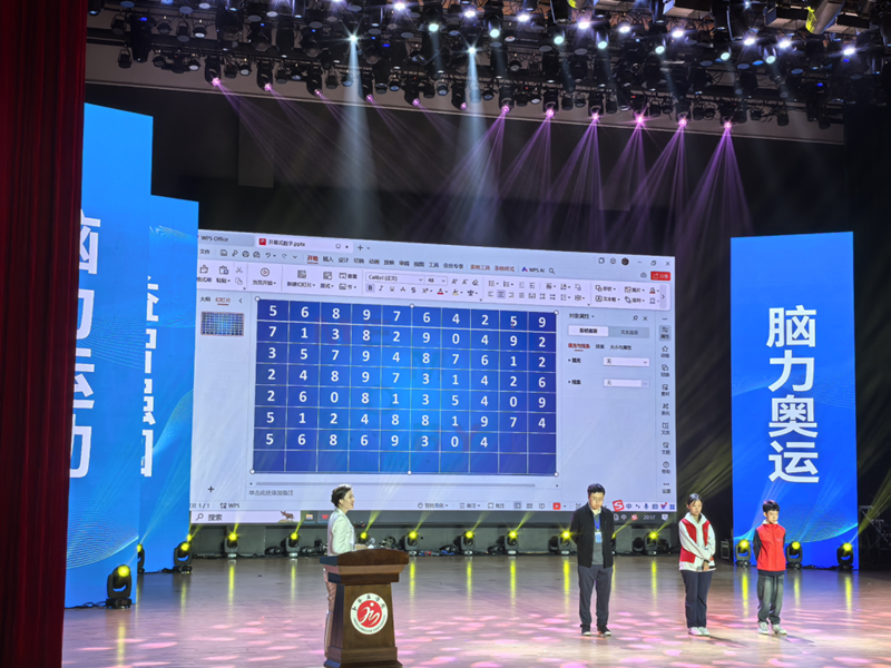 ʯ��ׯ���������˶�����������