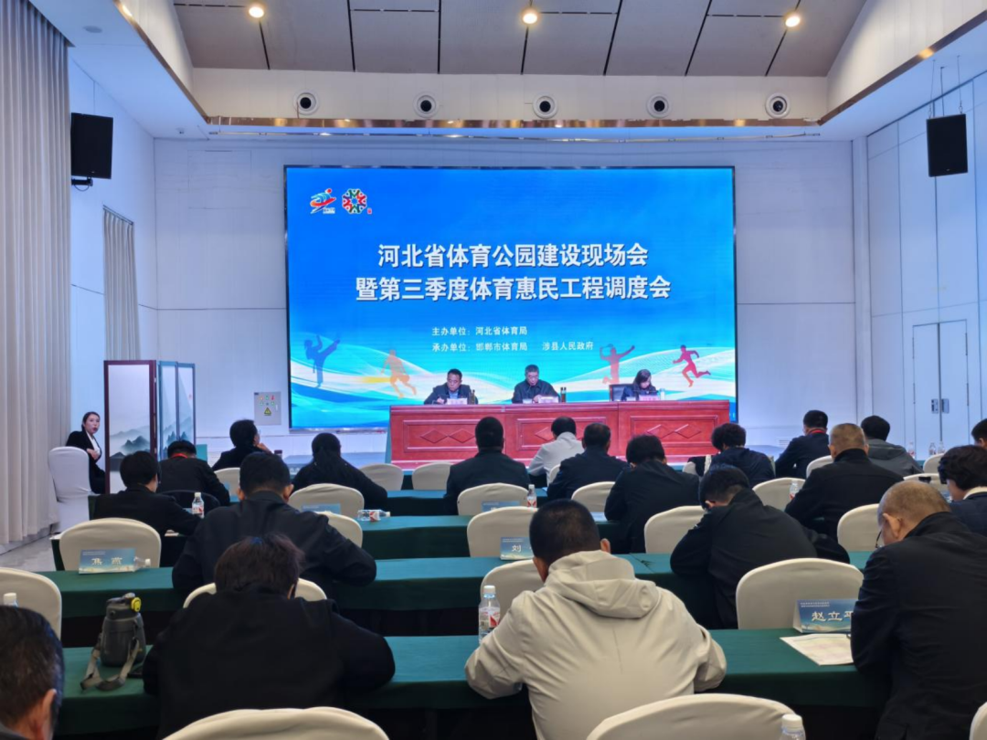 <b>�ӱ�ʡ������԰�����ֳ����ߵ��������������񹤳̵��Ȼ��ٿ�</b>