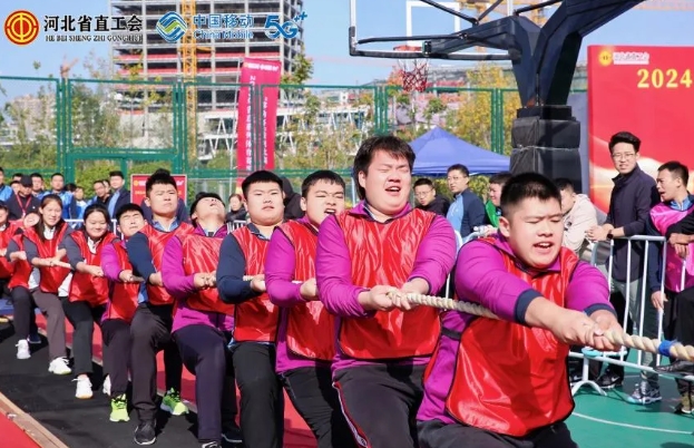 2024��ʡֱ�κӱ����ﾶ���ġ��¶�ڡ�