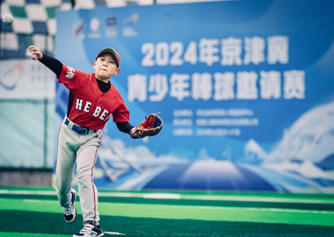 2024�꾩�򼽰���������Բ���չ�