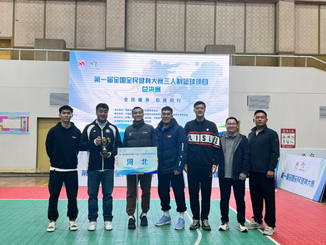 <b>�ӱ�ʡ����������ڵ�һ��ȫ��ȫ��������������������Ŀ�ܾ�������������л�õ�����</b>