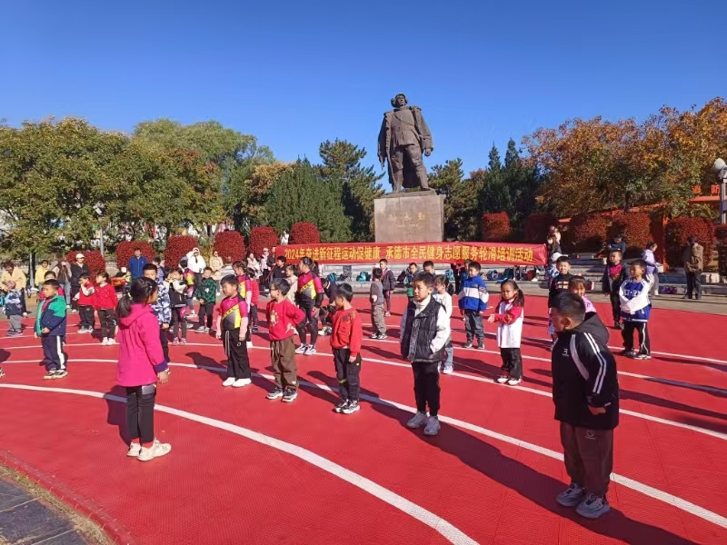 2024��е���ȫ����־Ը�����ֻ���ѵ��ɹ��ٰ�